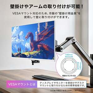 MAXZEN MGM27CH01-Q180-WH ホワイト [27型 液晶ディスプレイ] | 激安の