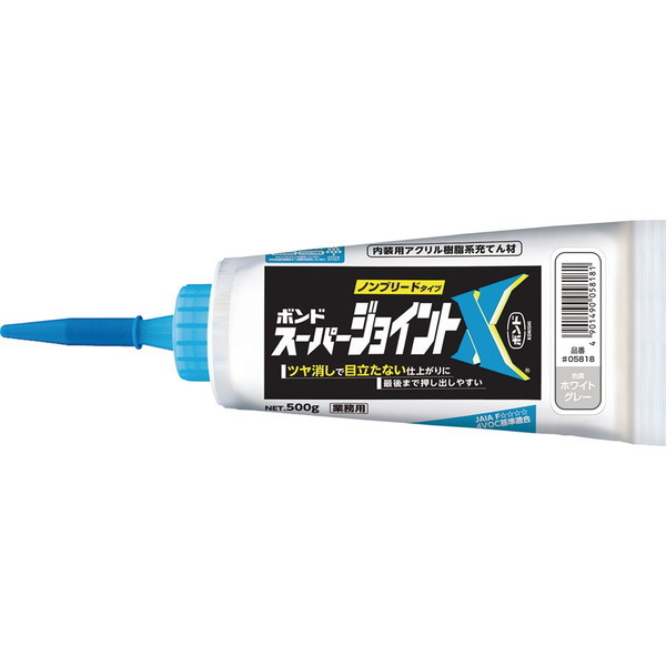 RjV X[p[WCgX `[u 500g zCgO[