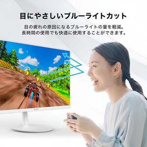MAXZEN 27インチ ゲーミングモニター MGM27CHO1-Q180-WH MAXZEN MGM27CH01-Q180-WH ホワイト [27型 液晶ディスプレイ] | 激安の