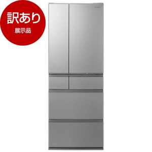 Panasonic 冷蔵庫 NR-F518MEX-S 513L 切り込む 高年式 J123