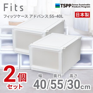 押入れ・クローゼット収納