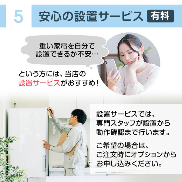 東芝 全自動洗濯機 7kg グランホワイト AW-7G6 W