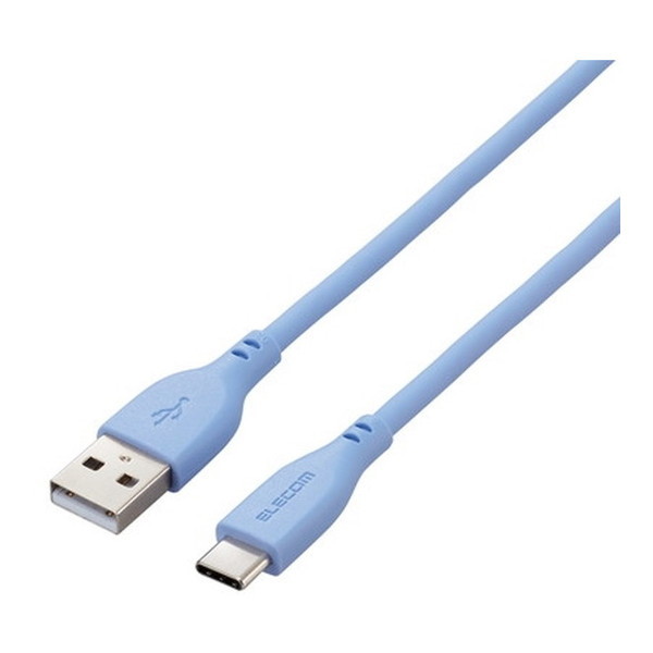 ELECOM MPA-ACSS20BU [jXu[ [^CvC P[u (USB A to Type C 2m fɂ 炩 VRf)]