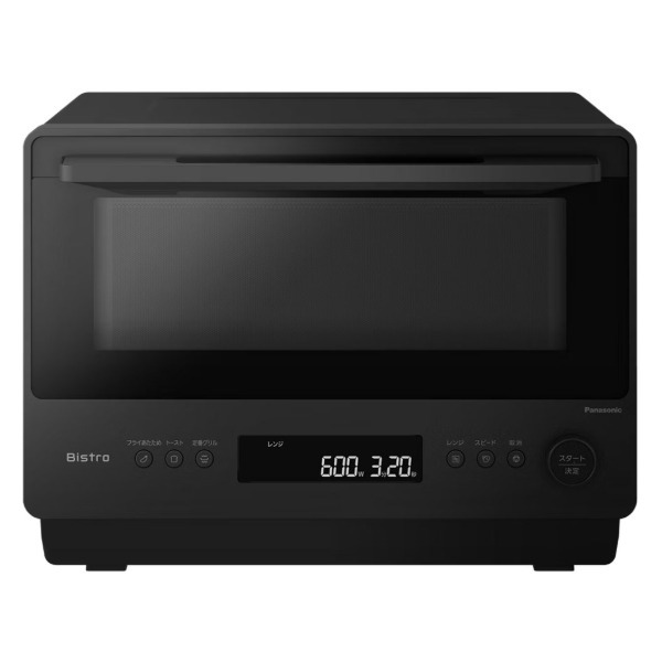 PANASONIC NE-BS5E-K �u���b�N �r�X�g�� [�I�[�u�������W (26L)]
