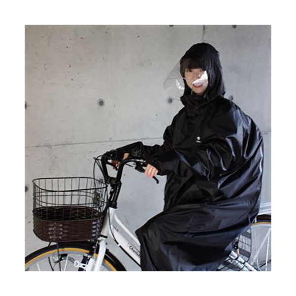 サギサカ 50818 新リュック背負えるレインコート ブラック | 激安の