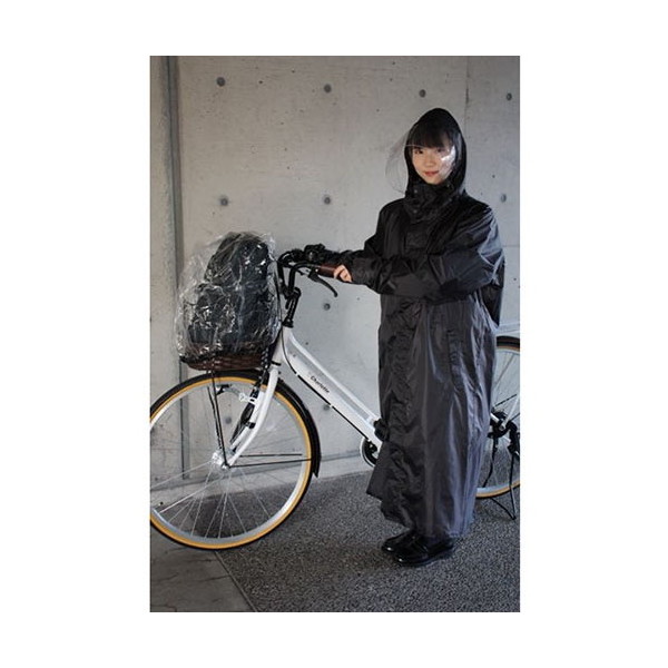 サギサカ 50818 新リュック背負えるレインコート ブラック | 激安の