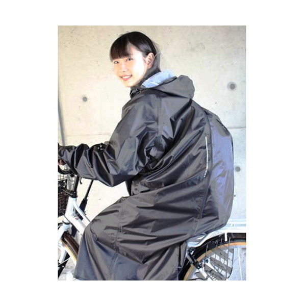 サギサカ 50818 新リュック背負えるレインコート ブラック | 激安の