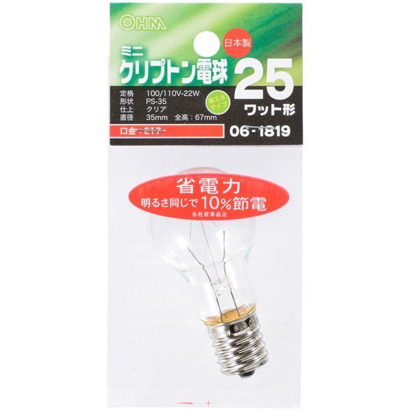 �I�[���d�@ LB-PS3725KJ-C [�~�j�N���v�g���� 25�`���� PS-35 E17 �N���A �ȃG�l�^�C�v]