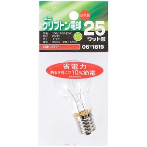 その他電球・蛍光灯