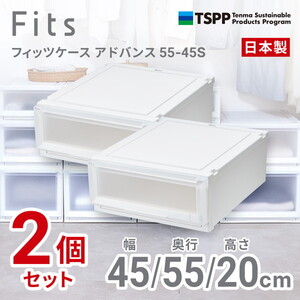 押入れ・クローゼット収納