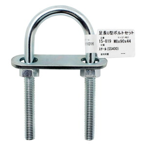 吊りクランプ・スリング・荷締機