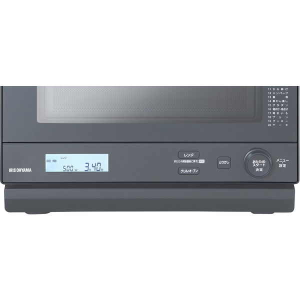 アイリスオーヤマ MO-F1808-HA [スチームオーブンレンジ (18L)] | 激安