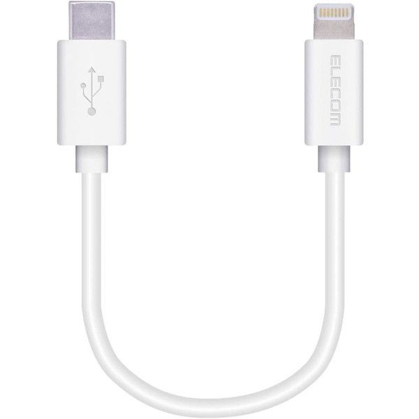 ELECOM MPA-CL01WH USB C-Lightningケーブル スタンダード 0.1m ホワイト