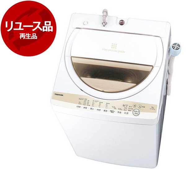 TOSHIBA 7.0kg 全自動洗濯機 グランホワイト - 生活家電