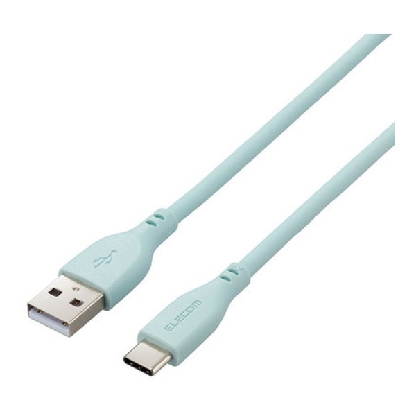 ELECOM MPA-ACSS20GN p[O[ [^CvC P[u (USB A to Type C 2m fɂ 炩 VRf)]