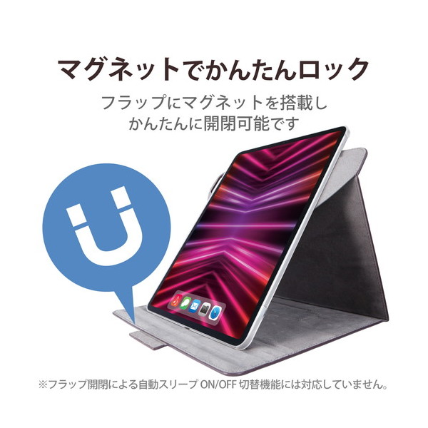 ELECOM TB-A22PL360BK iPad Pro 12.9インチ 第6世代 ( 2022 ) 用