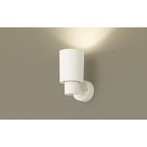 スポットライト