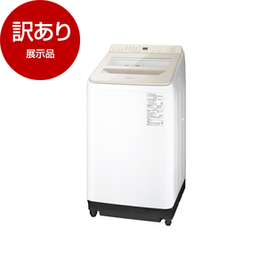 全自動洗濯機