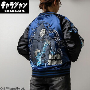 その他ファッション関連用品