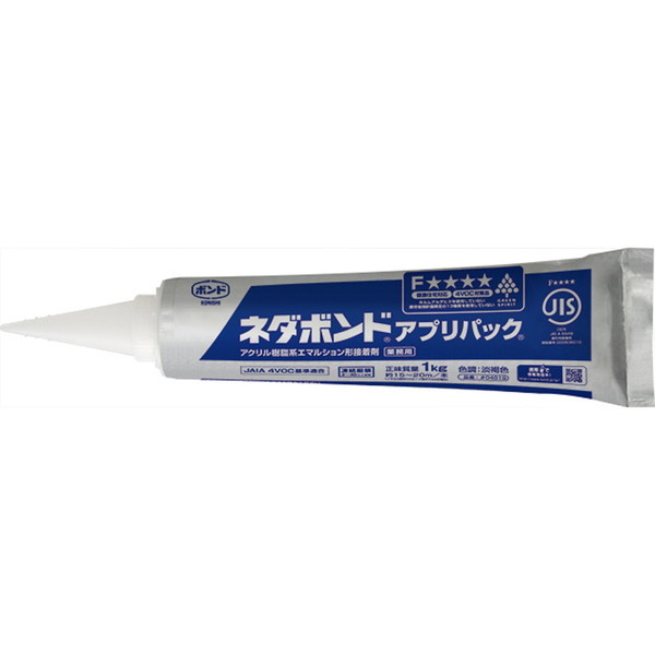 RjV l_{h AvpbN 1kg