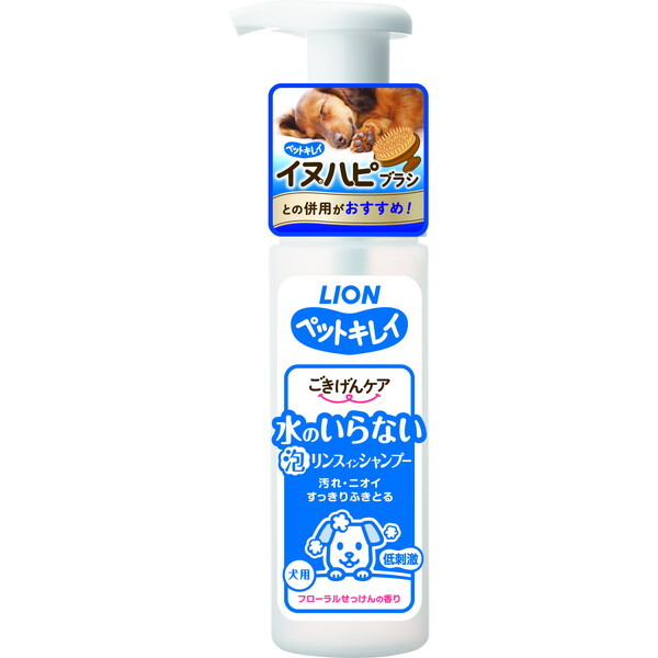 CIybg ybgLC PA ̂ȂAXCVv[ p 150ml