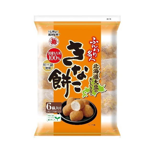 z㐻 ӂ薼l Ȃ 75g ×12