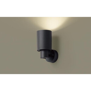 スポットライト