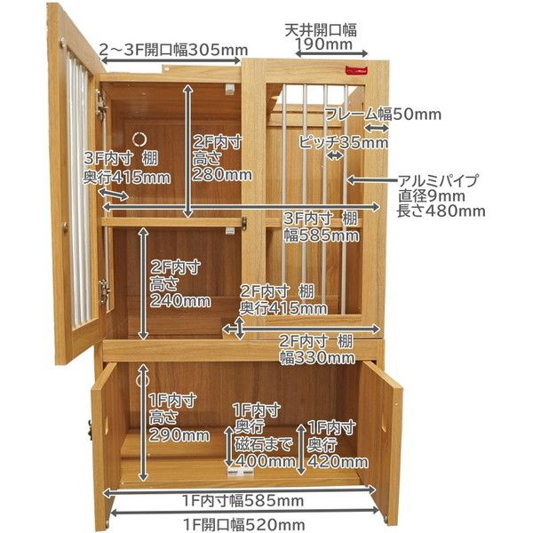 ドギーマン インテリアキャットハウス | 激安の新品・型落ち・アウトレット 家電 通販 XPRICE - エクスプライス (旧 PREMOA -  プレモア)