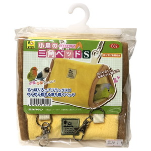 鳥用ハウス用品