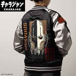 その他ファッション関連用品