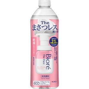 つめかえ用 130ml 泡洗顔料 ひきしめ ☆新品☆キュレル