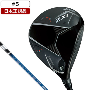 フェアウェイウッド