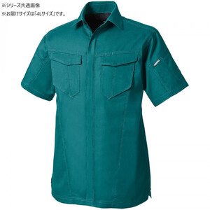 保護服・作業服