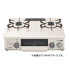 Rinnai RT34NJH7SA-CR-LP ワンピーストップ [ガスコンロ (プロパンガス用・2口・右強火力・56cm)]