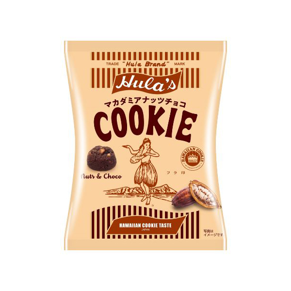 \VIH[ t }J_~Aibc`RNbL[ 90g×10