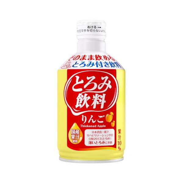 ジュース 箱買いの人気商品・通販・価格比較 - 価格.com