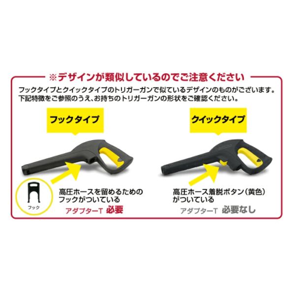 KARCHER(ケルヒャー) 2.642-347.0 延長パイプ(4m) | 激安の新品・型