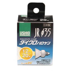 白熱電球・蛍光灯