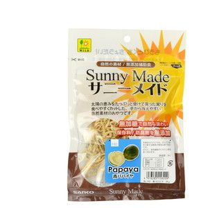 小動物用フード