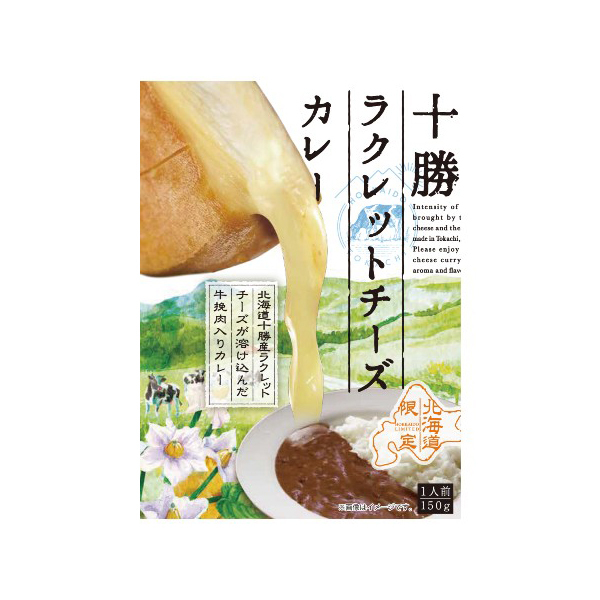 xHi \Nbg`[YJ[ 150g×5