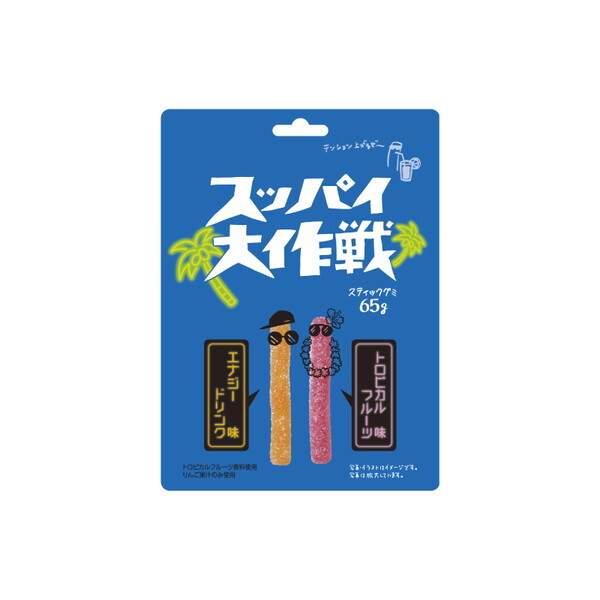 ː Wp XbpCGiW[hN&gsJt[c 65gx10