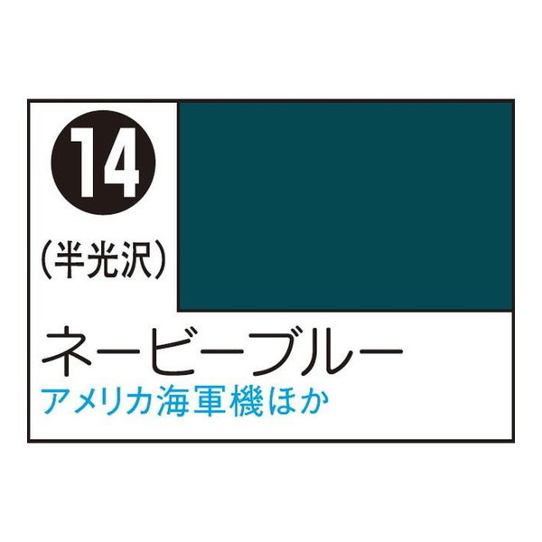 GSINIX Mr.J-Xv-l-r-u- S14
