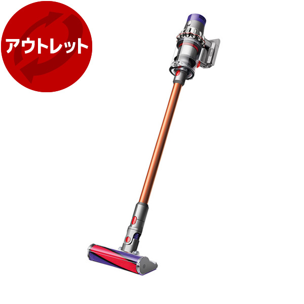 アウトレット】DYSON SV12 FF N Dyson V10 Fluffy [サイクロン式 コードレス掃除機] 再生品 | 激安の新品・型落ち・アウトレット  家電 通販 XPRICE - エクスプライス (旧 PREMOA - プレモア)