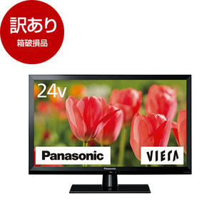 薄型テレビ・液晶テレビ