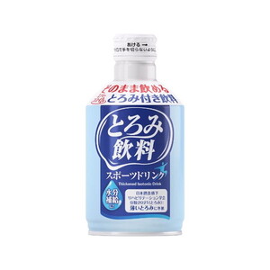 スポーツドリンク