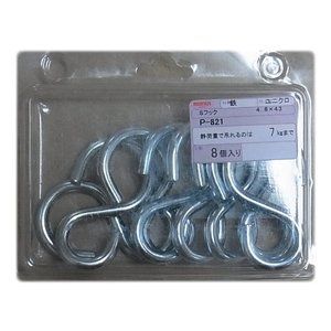 土木・建築資材