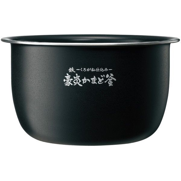 B580-6B 象印 [炊飯器用内釜(NWJW18)] 4974305168214L.jpg