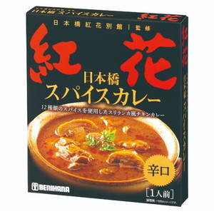 惣菜・料理