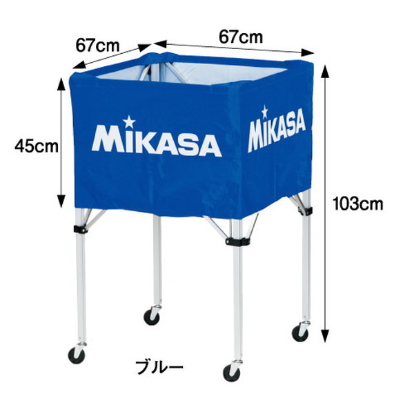 早い者勝ち MIKASA（ミカサ）〔フレームのみ〕携帯用折り畳み式ボール
