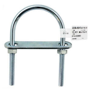 吊りクランプ・スリング・荷締機